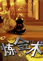 99久久精品免费看国产电影
